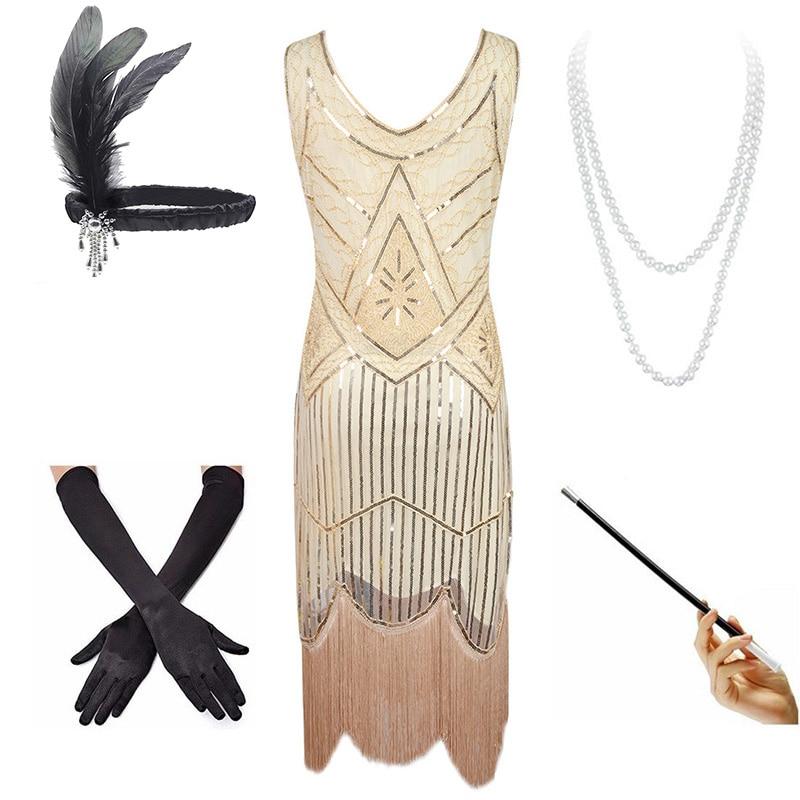 20-As Évek Vintage Bézs Ruha