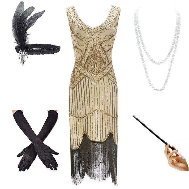 Vintage 20-As Évek Ruha Bézs Fekete