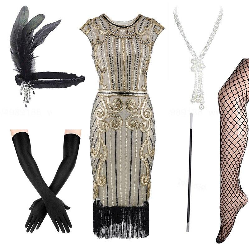 20-As 30-As Évek Stílusú Ruha Bézs